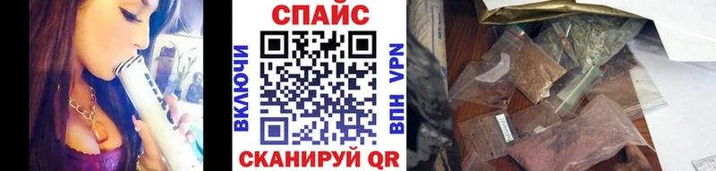 blacksprut как зайти  цены наркотик  Боровск  Бутират буратино 