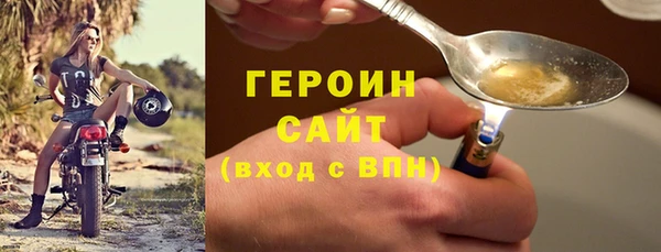 кокаин перу Новокубанск