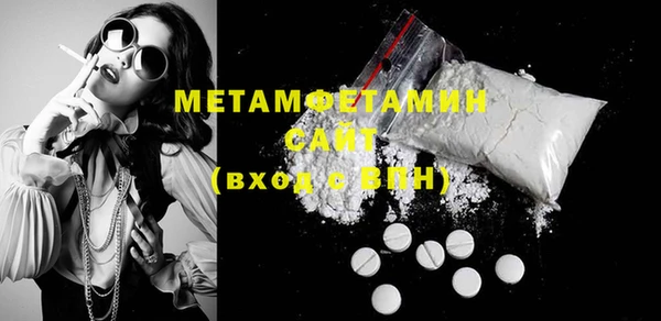 MESCALINE Верхнеуральск