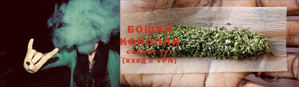 кокаин перу Новокубанск
