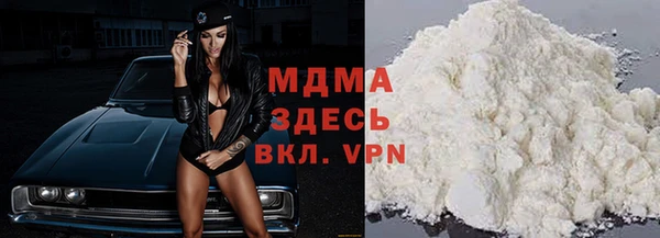 прущая мука Нефтекумск