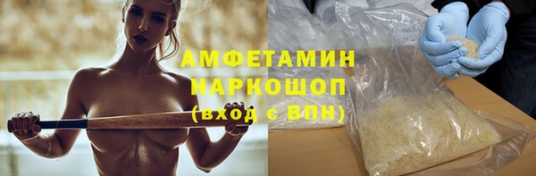 кокаин перу Новокубанск