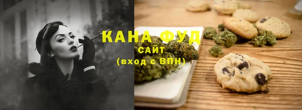 spice Анива