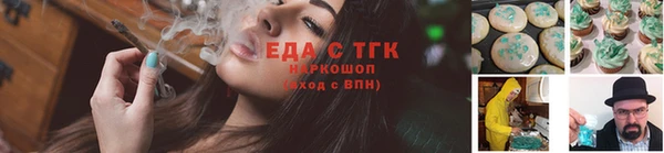 дживик Нея