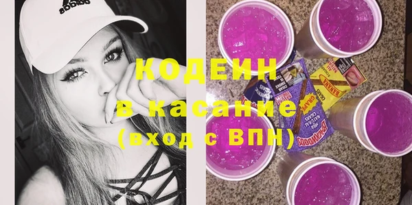 дживик Нея