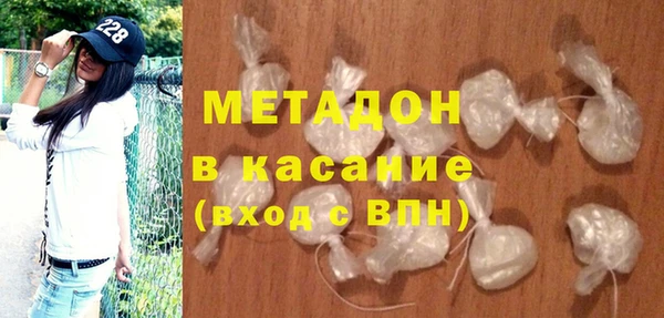 мескалин Апатиты