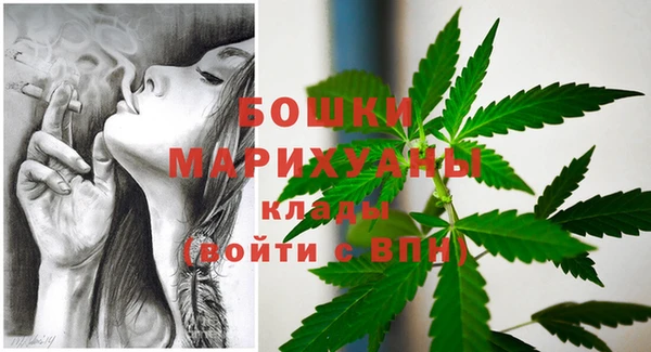 кокаин перу Новокубанск