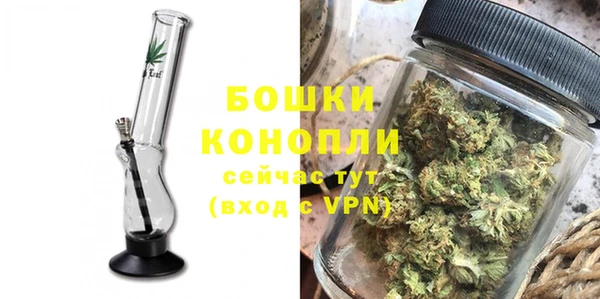 кокаин перу Новокубанск