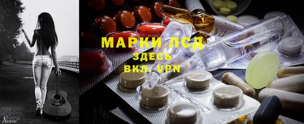 дживик Нея