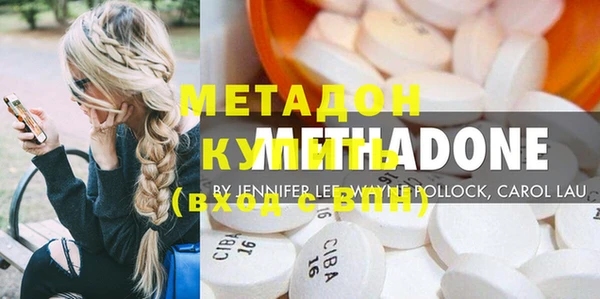 прущая мука Нефтекумск