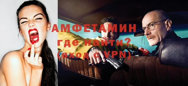 кокаин перу Новокубанск
