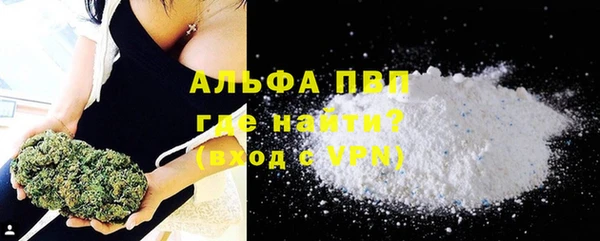 кокаин перу Новокубанск